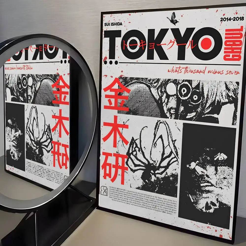 Tokyo Ghoul - Poster