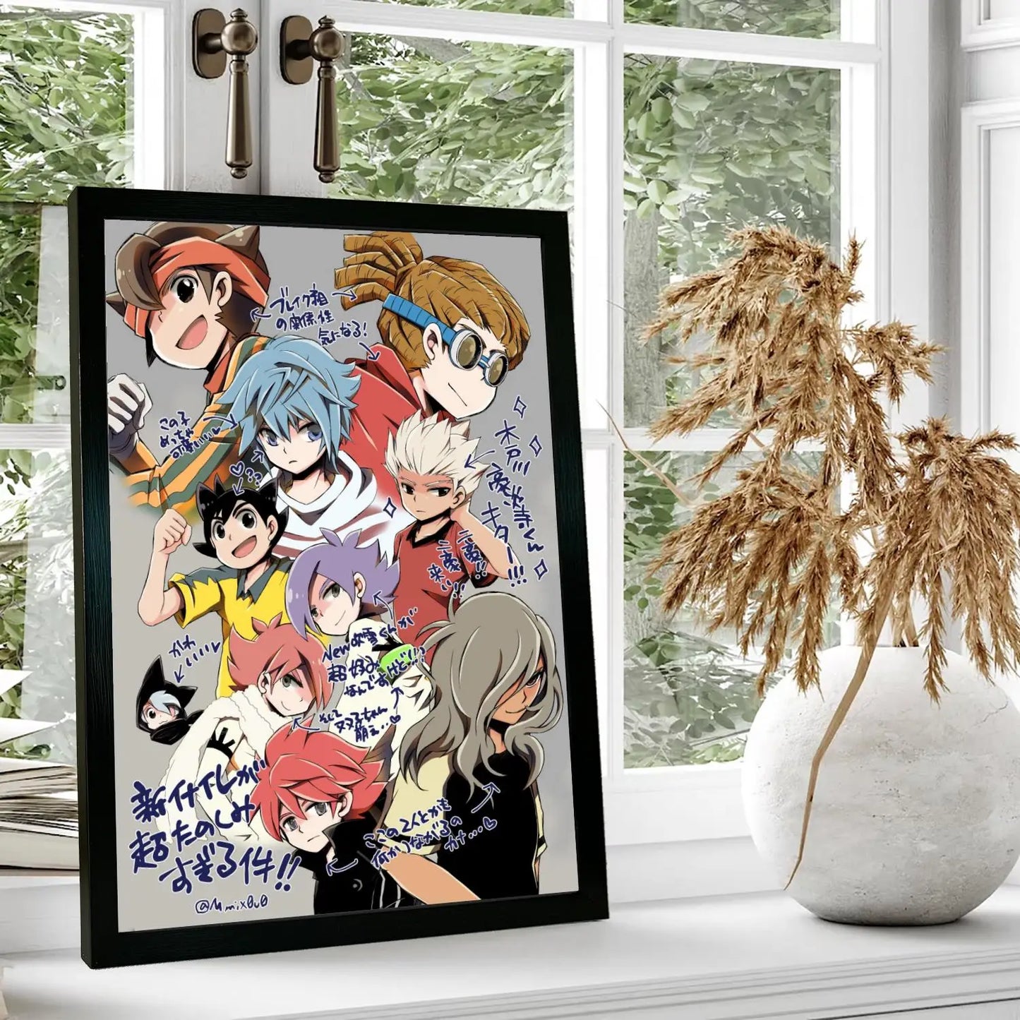 inazuma eleven - Poster