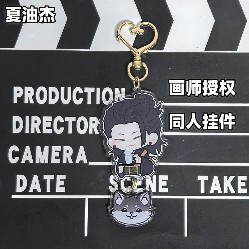 Jujutsu Kaisen - Portachiavi