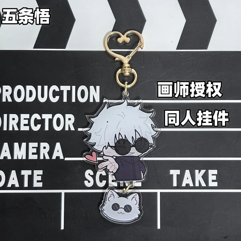 Jujutsu Kaisen - Portachiavi