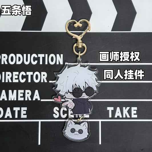 Jujutsu Kaisen - Portachiavi